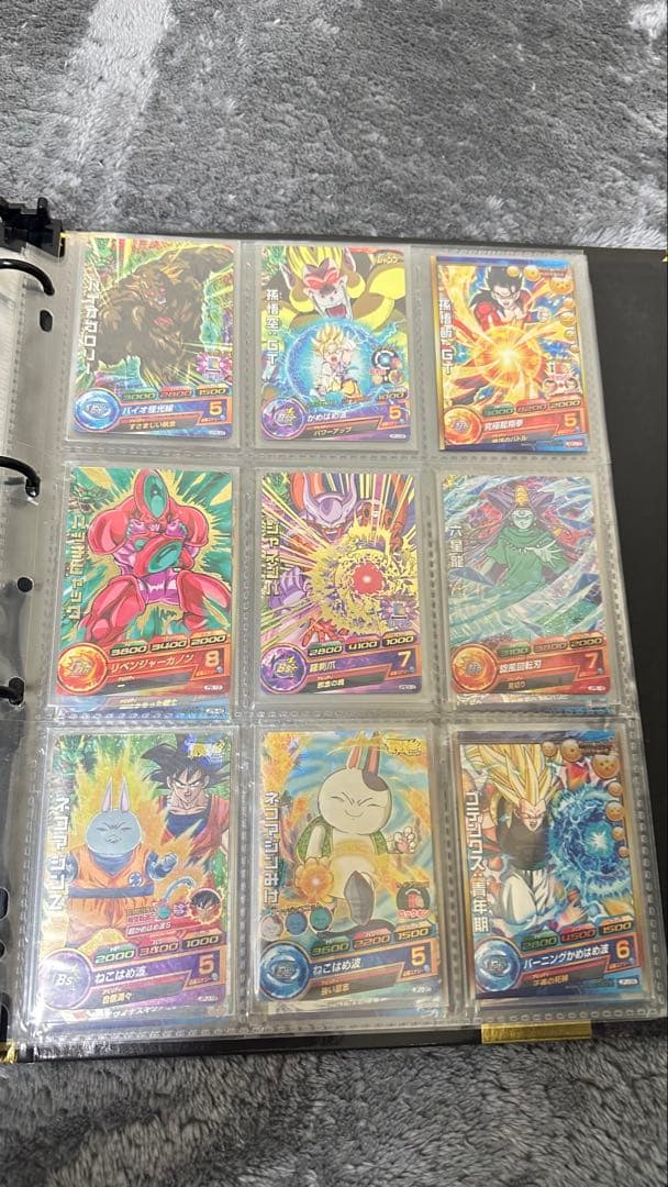 スーパードラゴンボールヒーローズ 旧弾カードセット