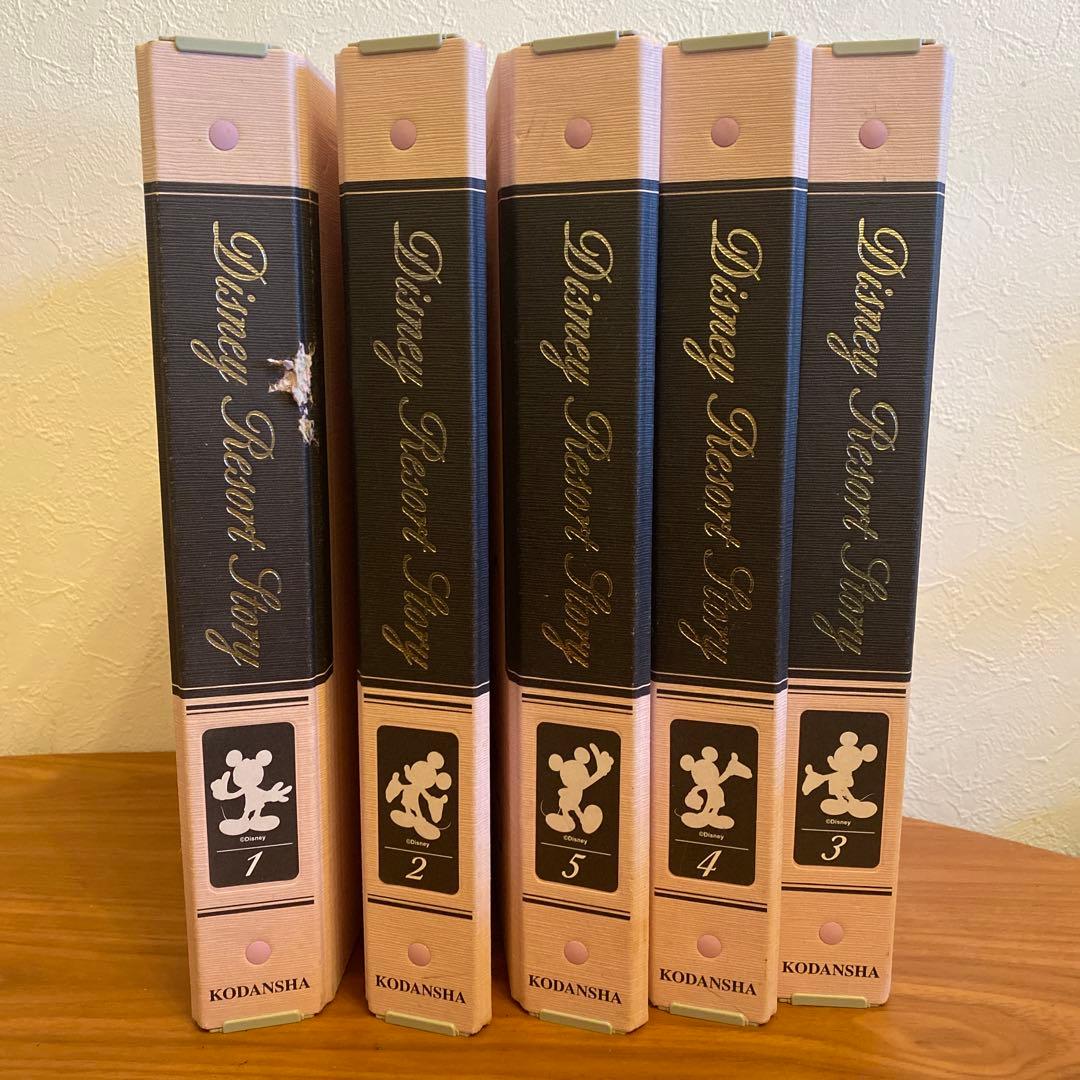 ディズニーリゾート物語 全30巻セット+クリアアートファイル　ディアゴスティーニ