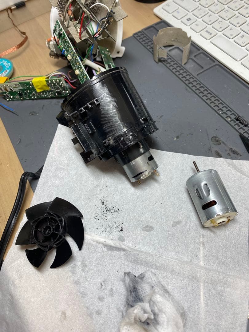 Panasonic eh-na0j 新品モーター交換済み