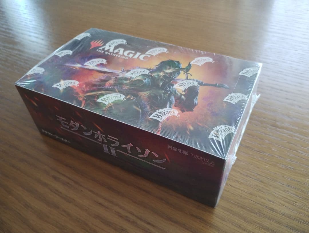 mtg モダンホライゾン２ ドラフトブースター１BOX 日本語版