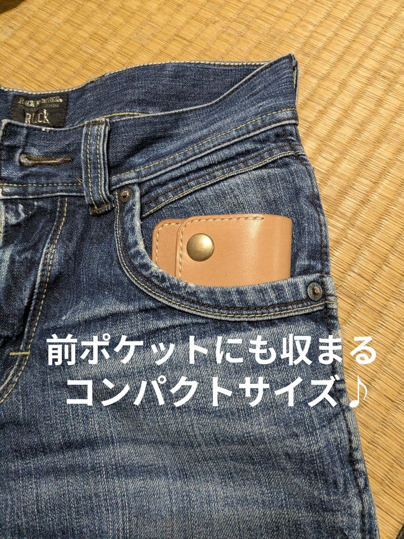 ショート トラッカーウォレット 3層 昭南皮革 多脂ベンズ ヌメ革