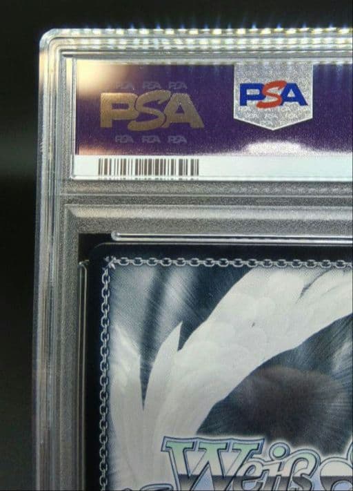 パ*ン様 《PSA10》ヴァイス　推しの子　聖夜の待ち合わせ　アイ　ssp