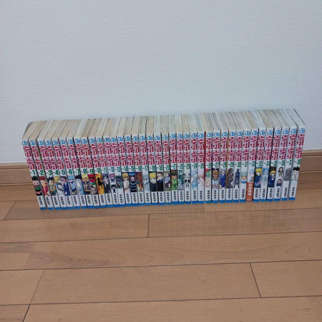 HUNTER×HUNTER　1～38全巻セット