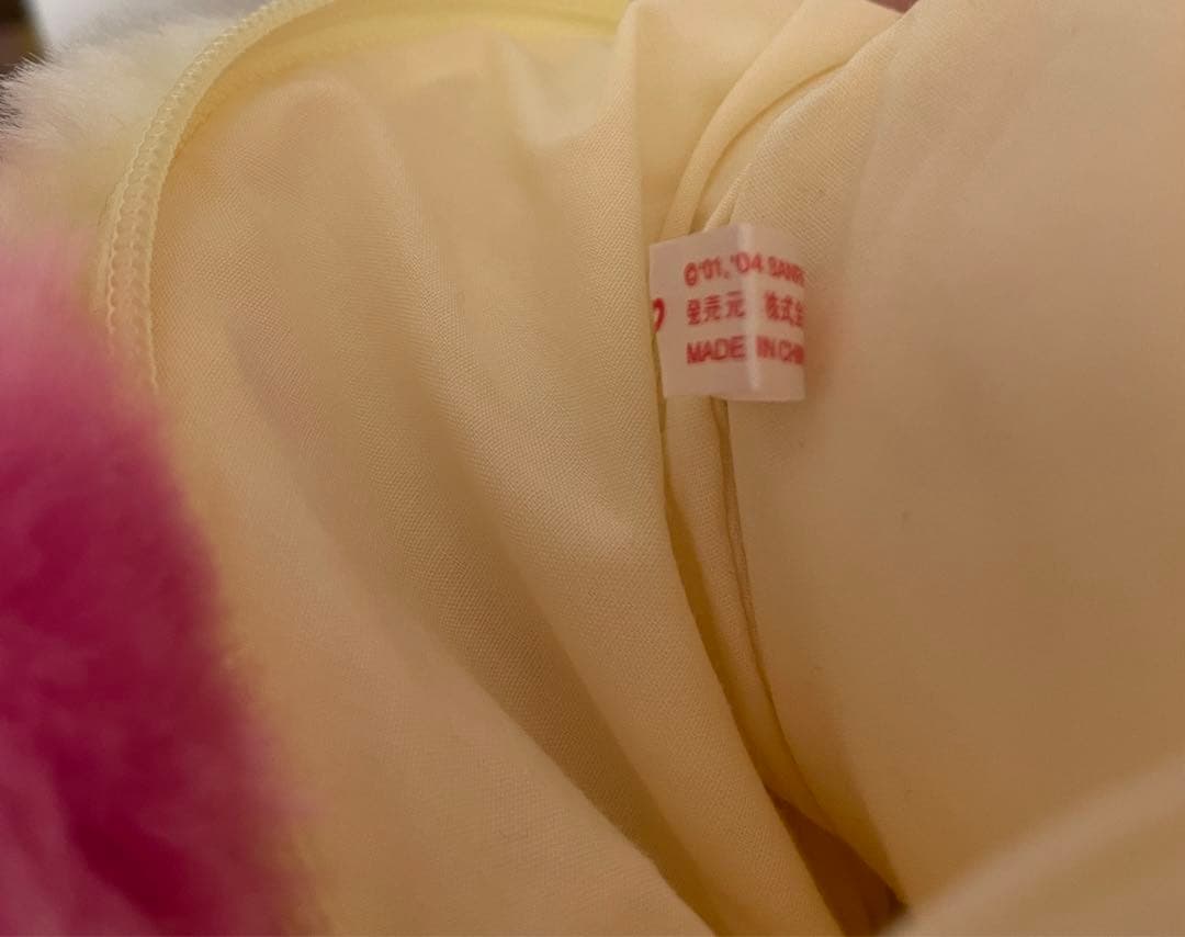 ウサハナ　ぬいぐるみリュック　超超激レア　希少