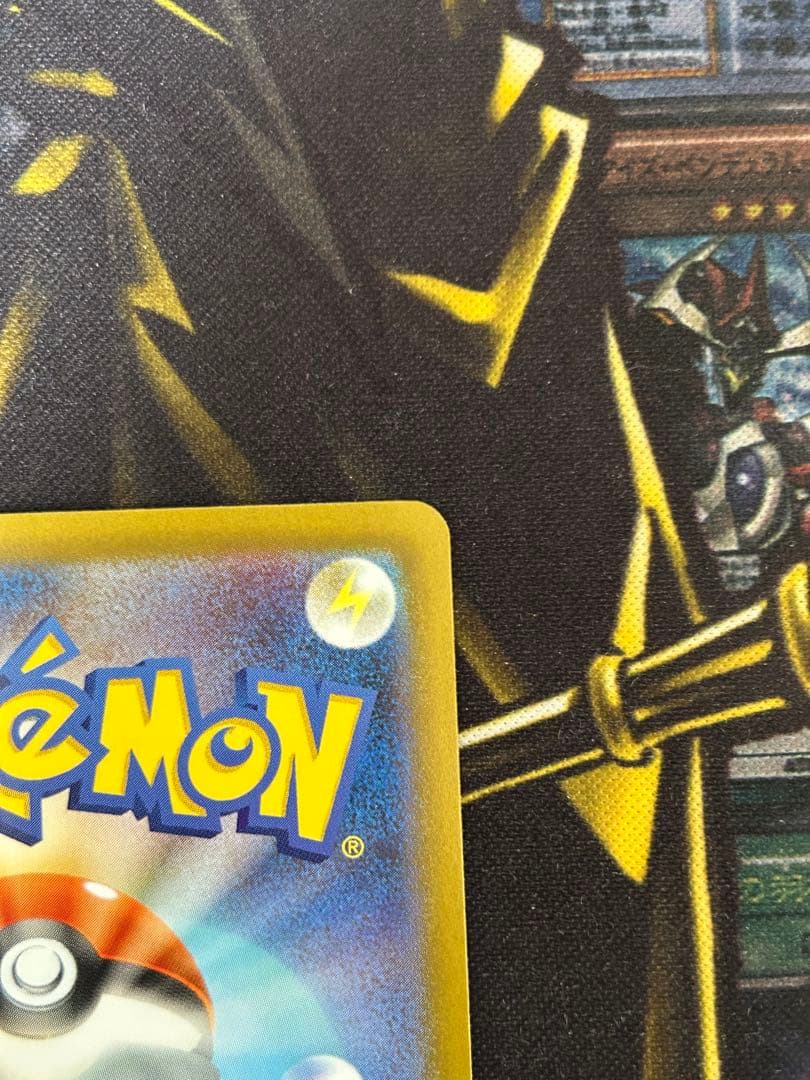 ポケカ【メガリザードンXex】SAR◆メルカリ便発送◆