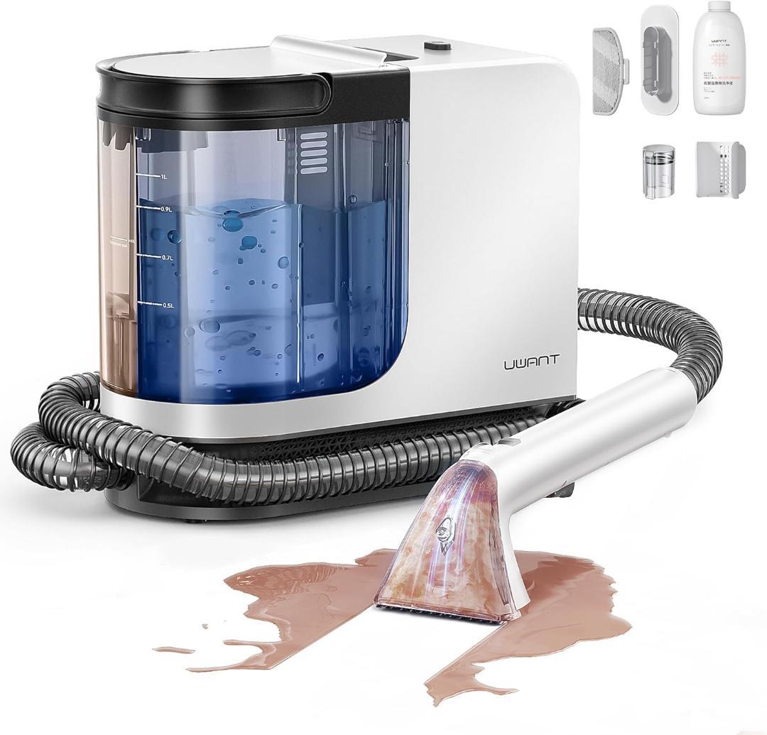 リンサークリーナー 600W パワフルモーター18000Paカーペットクリーナー