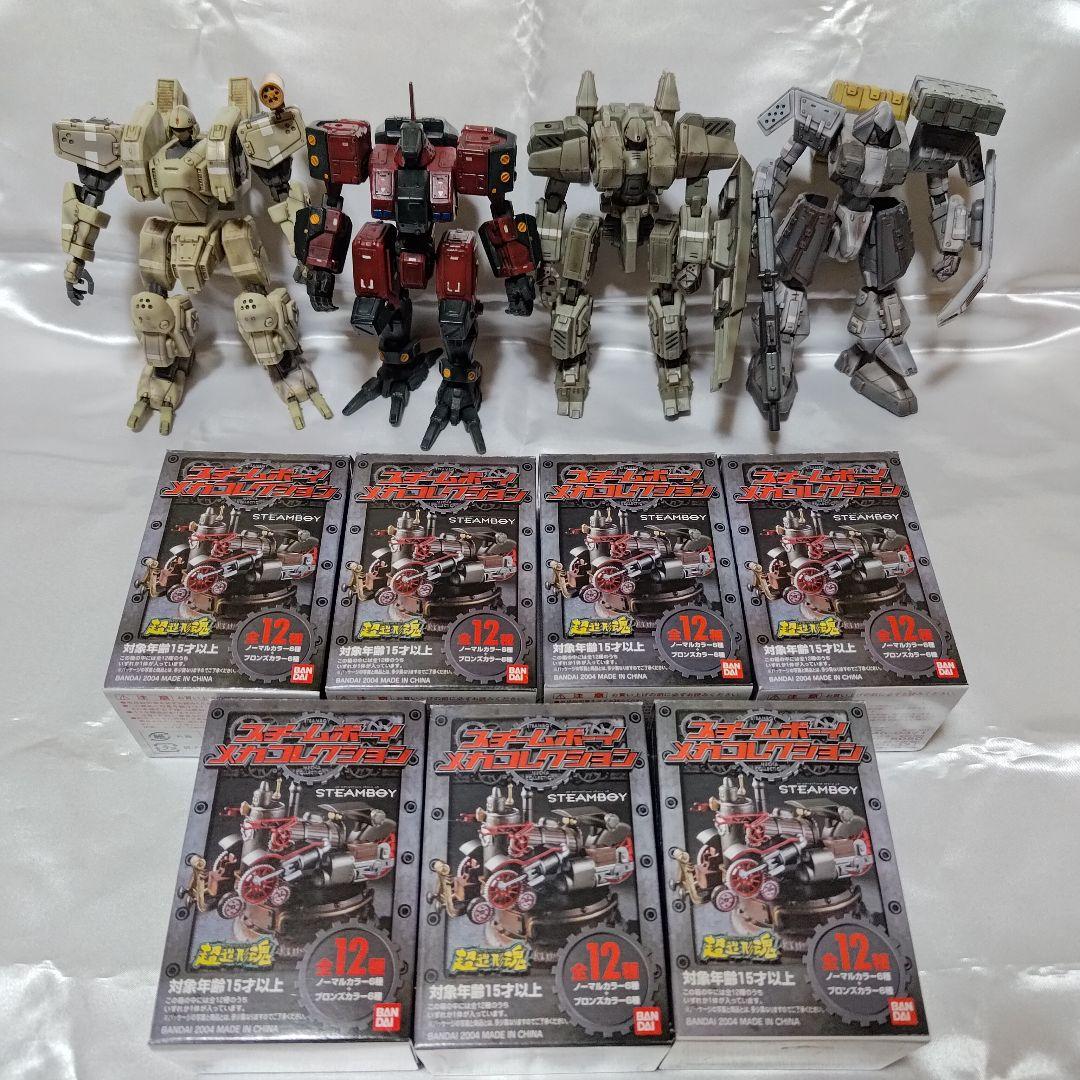 【2月まで値下げ】メカ　ロボット　フィギュア　ジャンク品セット
