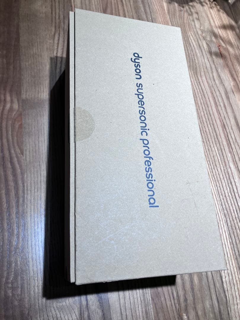 【新品】dyson supersonic professional ドライヤー