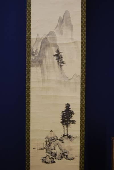 真作/寺崎宏業/山水図/布袋屋掛軸HB-671