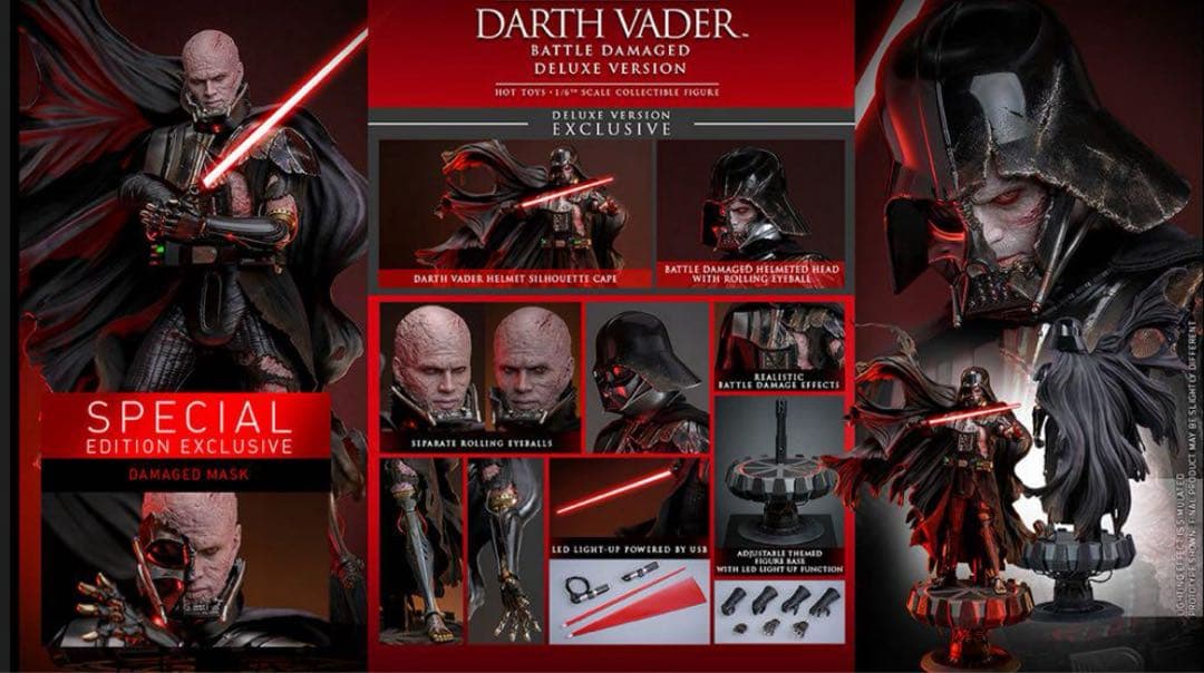 ダース・ベイダー バトルダメージ デラックス版