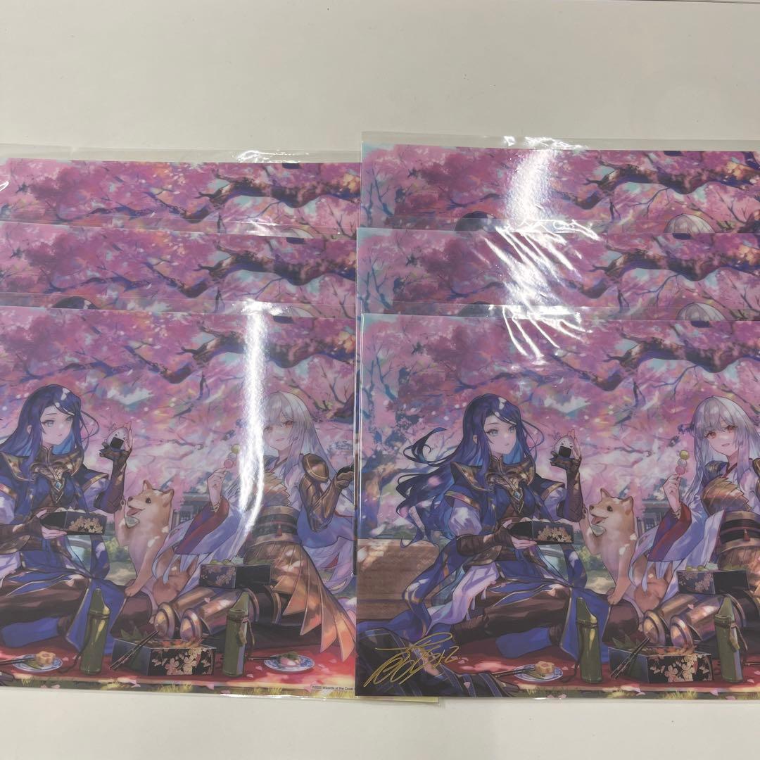 【MTG】未開封 ビジュアルボード 放浪皇のお花見キャンペーン　6枚