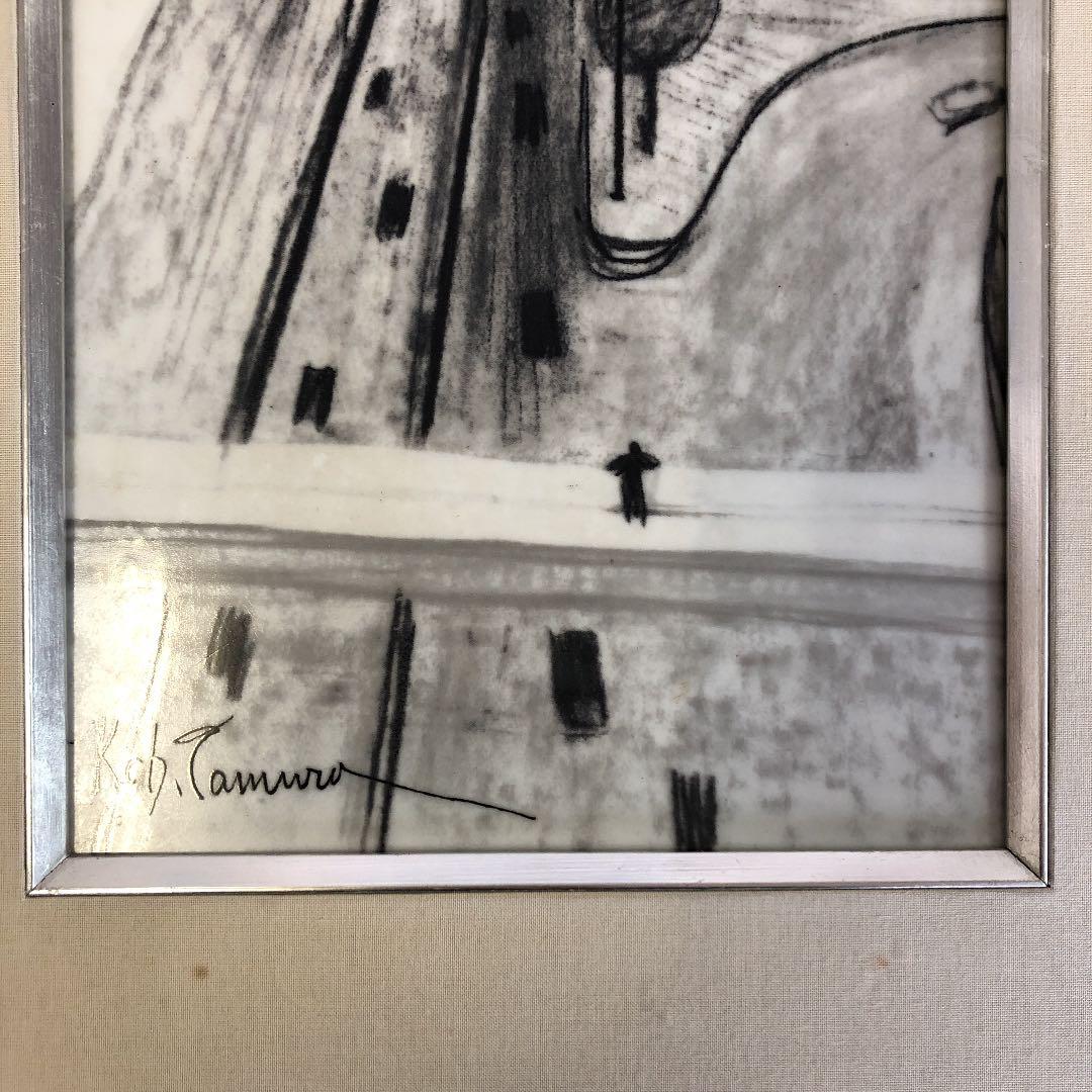 お部屋のインテリアに　田村孝之介　無題　鳴海製陶の陶板額