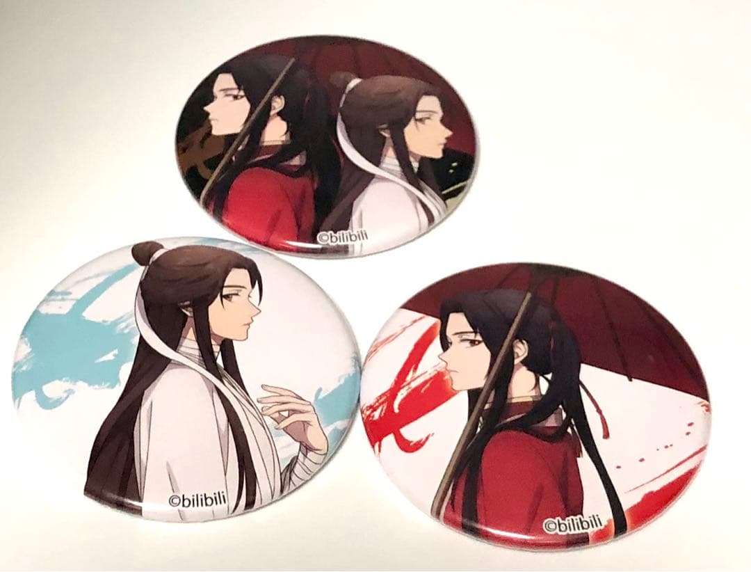 天官賜福 ヴィレッジヴァンガード 缶バッジ3種セット