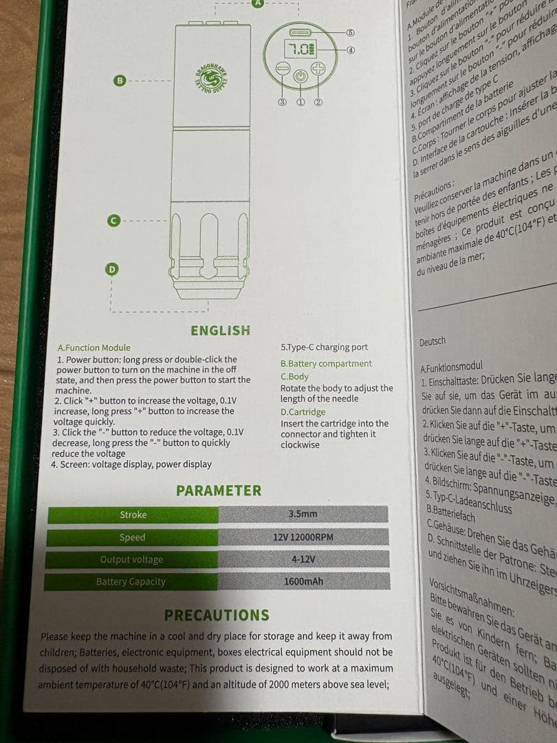 Dragonhawk プロ仕様のタトゥーペン
