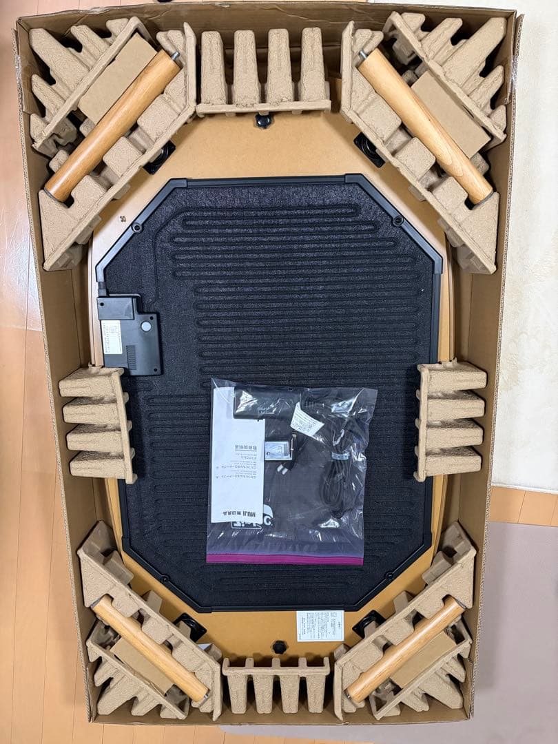 (開封のみ未使用)無印　こたつにもなるローテーブル　大　130ナチュラル