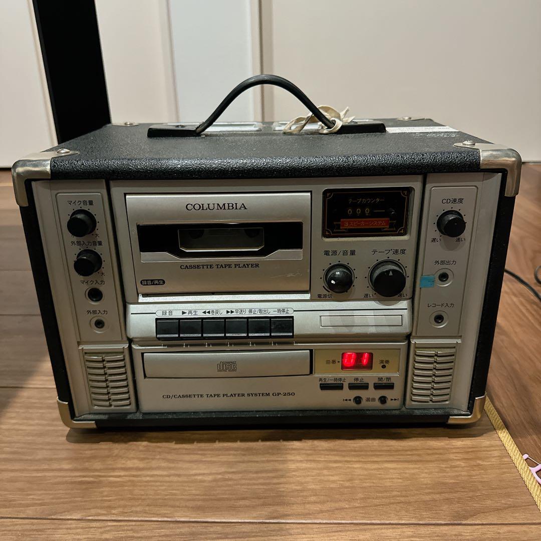 COLUMBIA コロムビア　CD\カセットプレーヤー　GP-250
