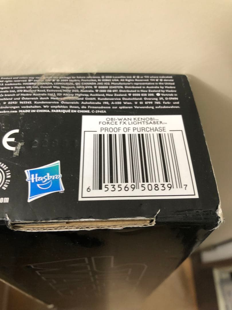 オビワン・ケノービ　FXライトセーバー　EP3 リムーバブル　ハズブロ社