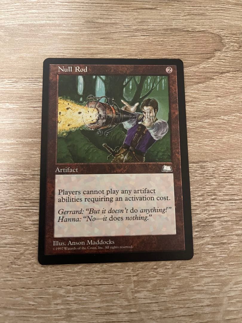 無のロッド　英語版