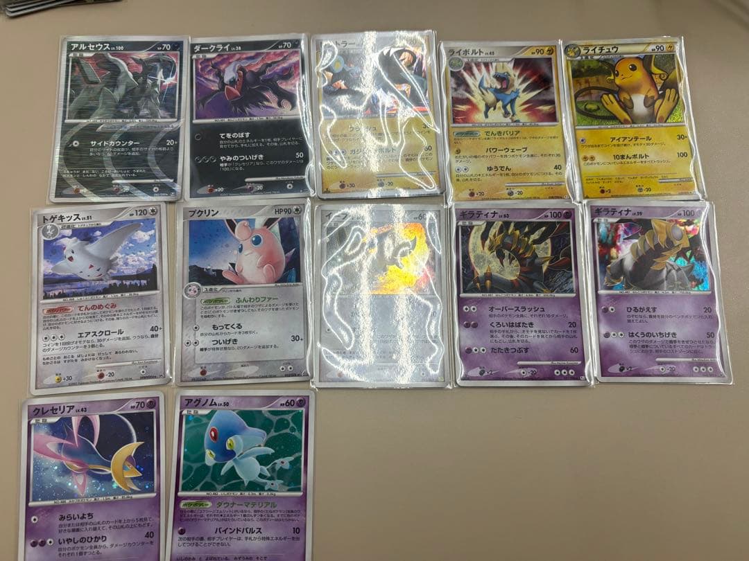 ポケモンカードセット まとめ (DP・Pt・映画記念カード多め)