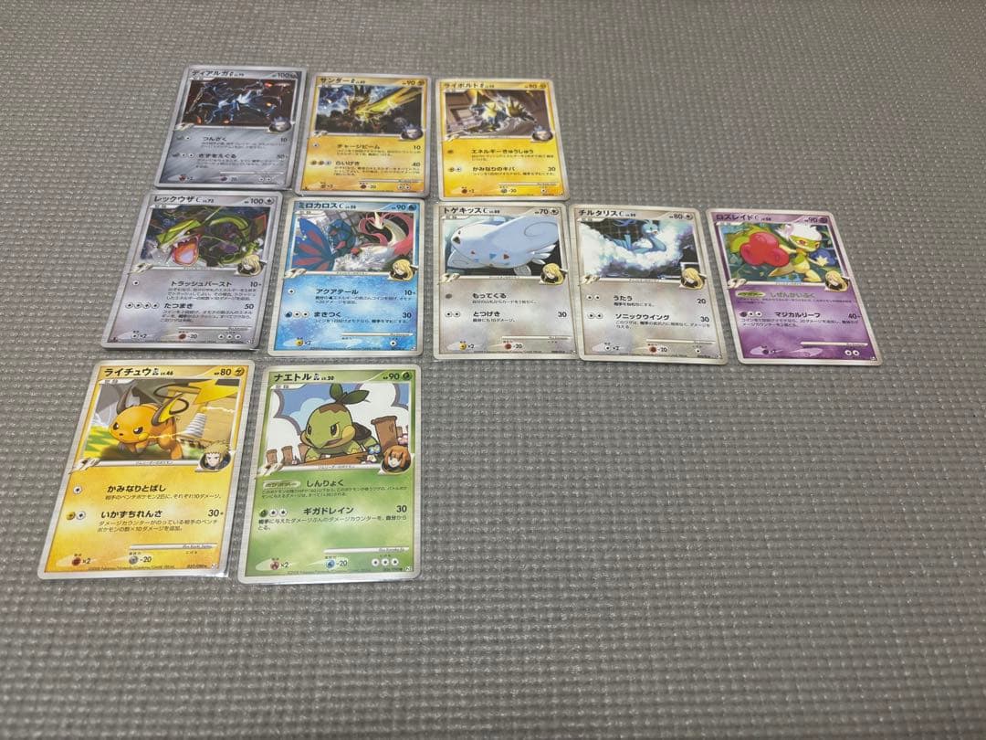 ポケモンカードセット まとめ (DP・Pt・映画記念カード多め)