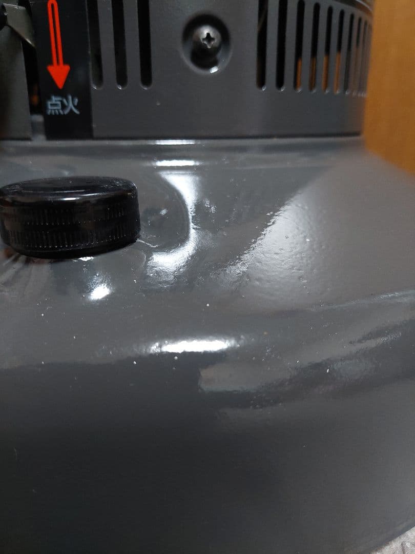 限定割　トヨトミ レインボーストーブ　RB-25 石油ストーブ　ギアミッション風