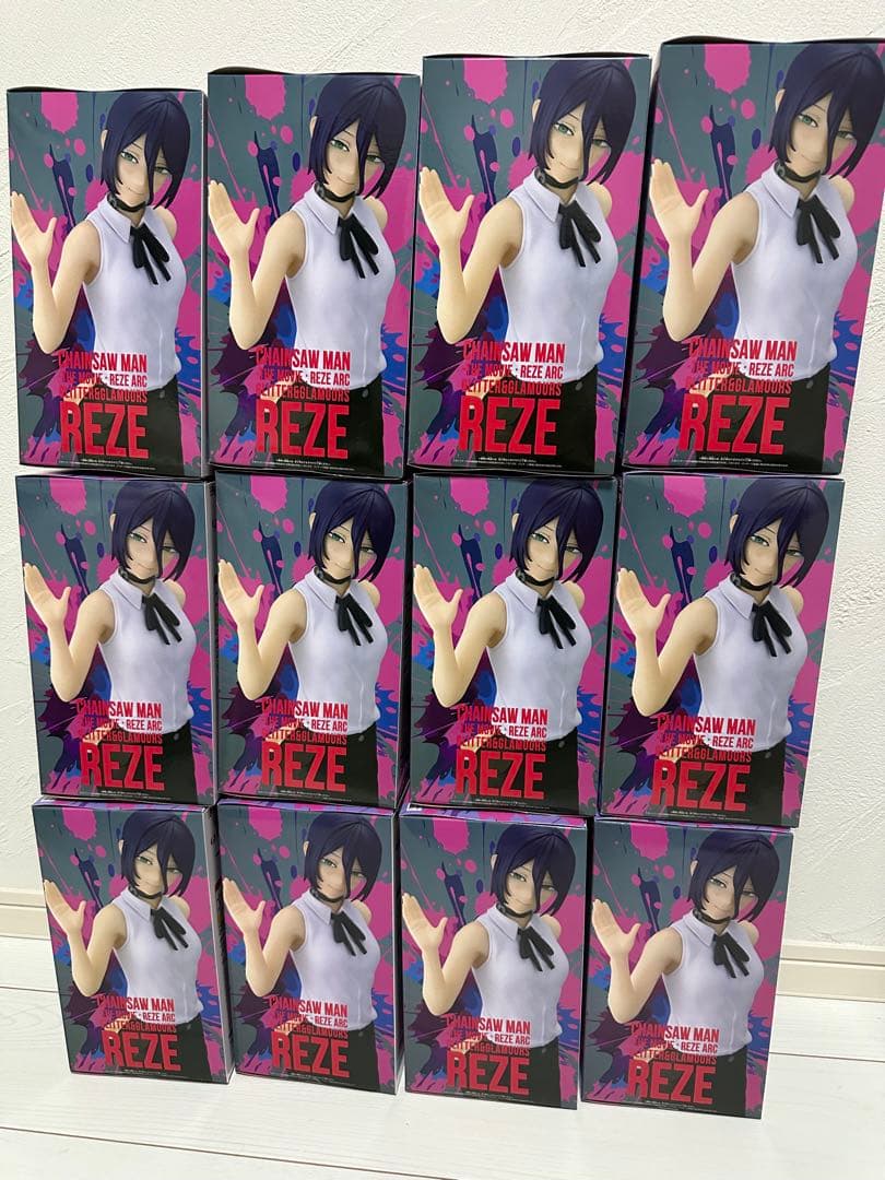 チェンソーマン GLITTER&GLAMOURS レゼ フィギュア 12個