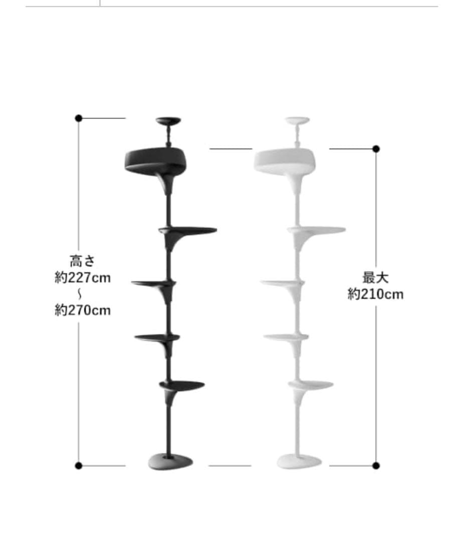 OPPO CatForest-2 キャットフォレスト2 ブラック