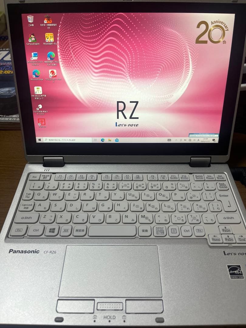 Panasonic CF-RZ6 ノートパソコン