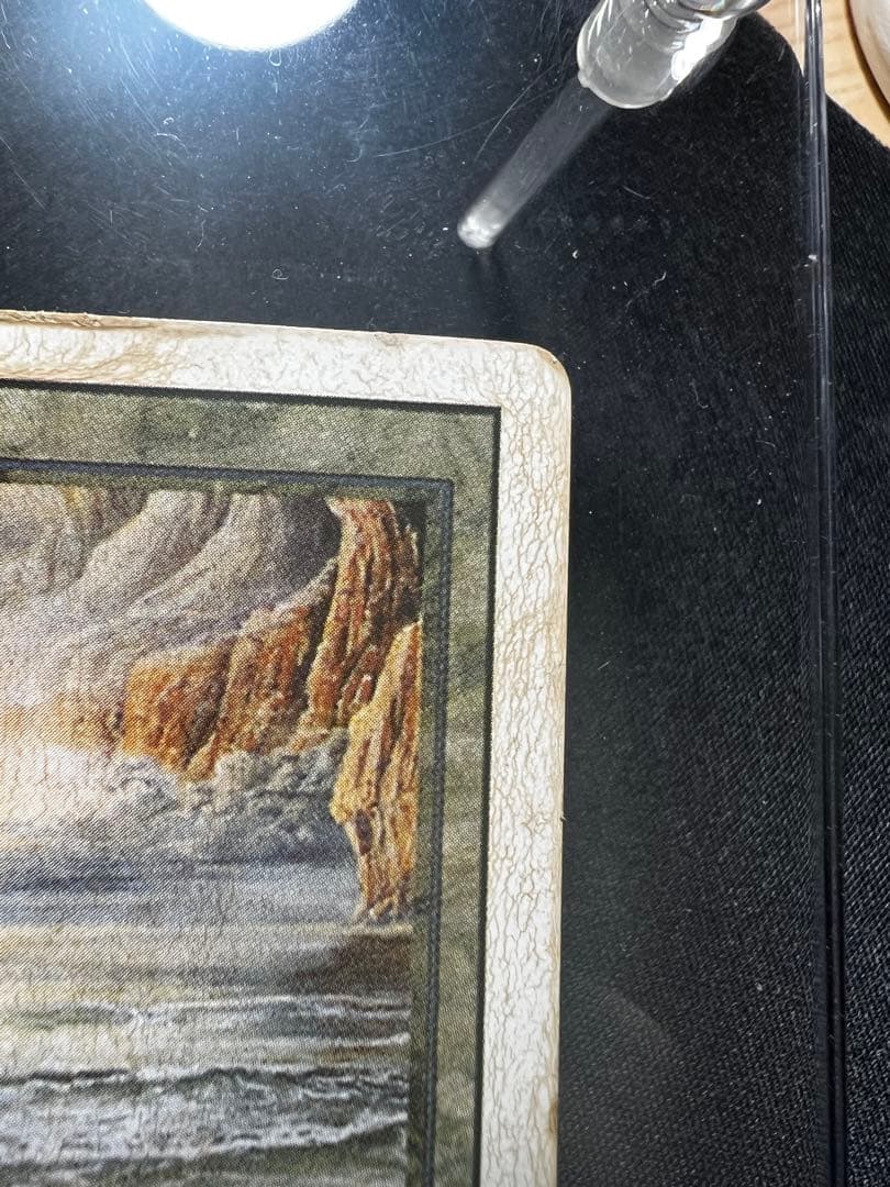 や*ら様 undergroundSea 英語版