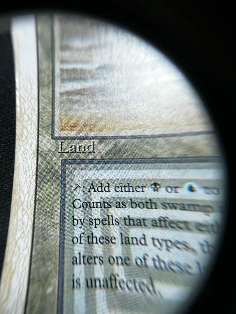 や*ら様 undergroundSea 英語版