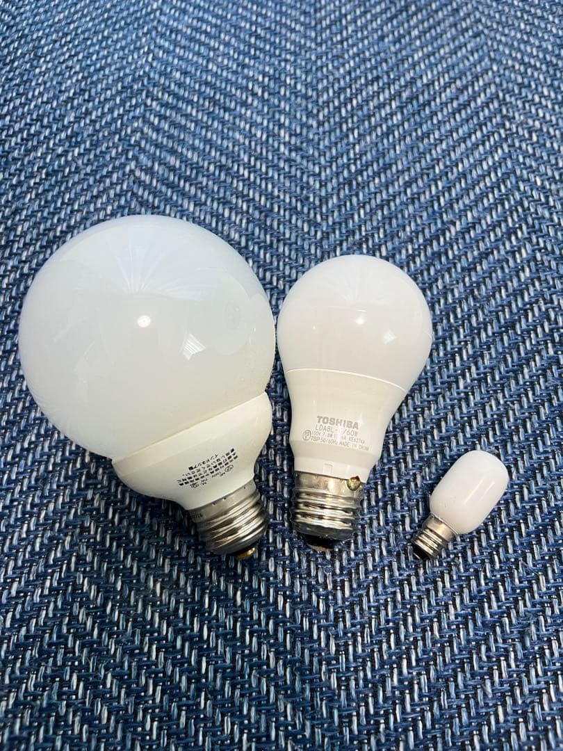 【照明器具】赤色シェード レトロ ペンダントライト 大（電球付）