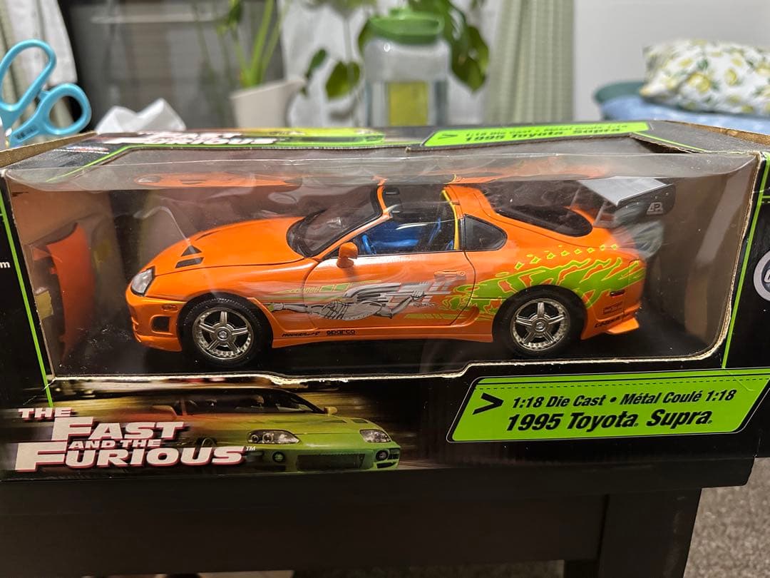 1995 Toyota Supra ダイキャスト ミニカー