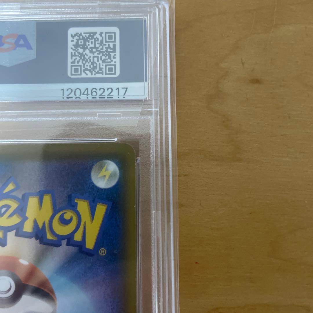 PSA10 ポケモンカード ミュウ 25周年記念