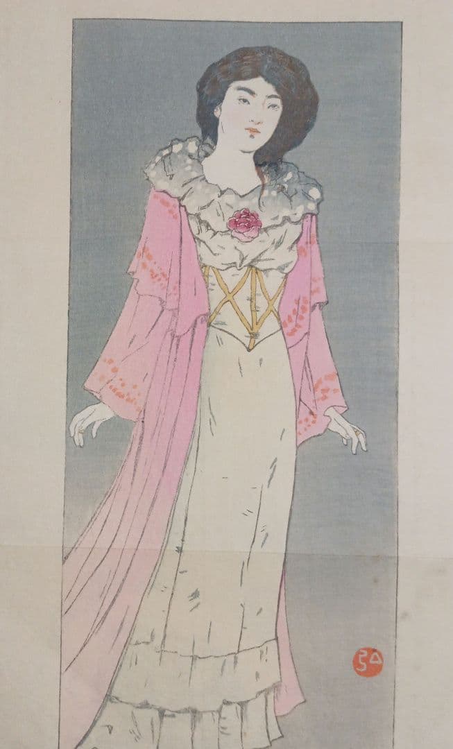 小説故郷の口絵中沢弘光画と河鍋暁斎の口絵狸の2枚売りです