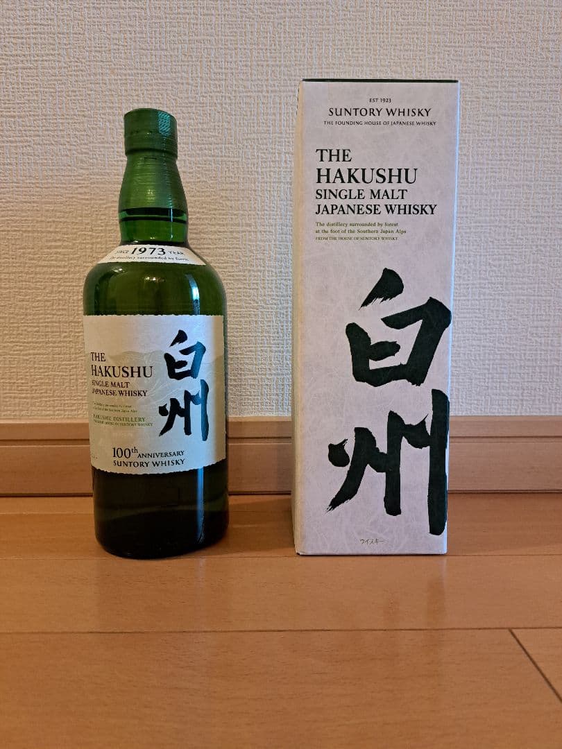 サントリー白州シングルモルトウイスキー700ml