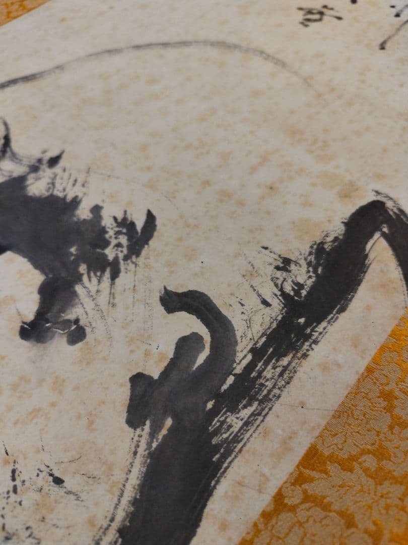 魯山人達磨墨絵 書掛軸 専用紙製ケース付き　未鑑定　インテリア海外プレゼントなど