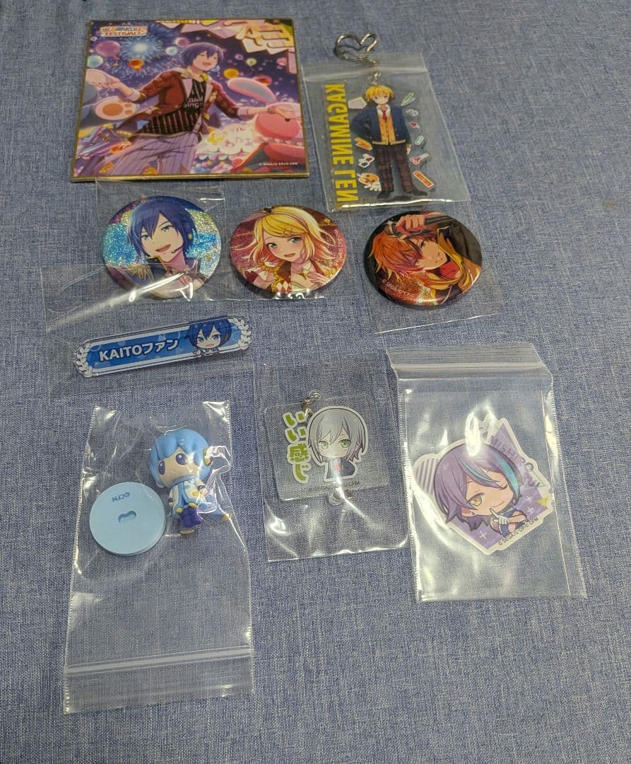 確認用 ⑭です!!