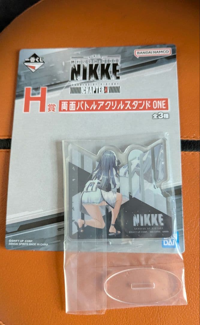 確認用 ⑭です!!