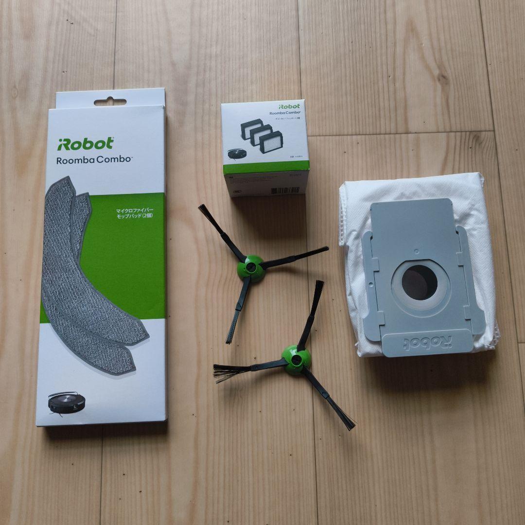 2in1ロボット掃除機 水拭き ルンバ iRobot コンボ j7+