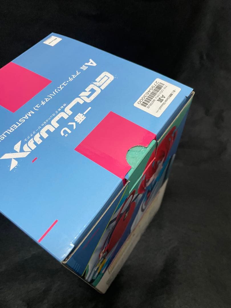 アマテ・ユズリハ（マチュ）　A賞