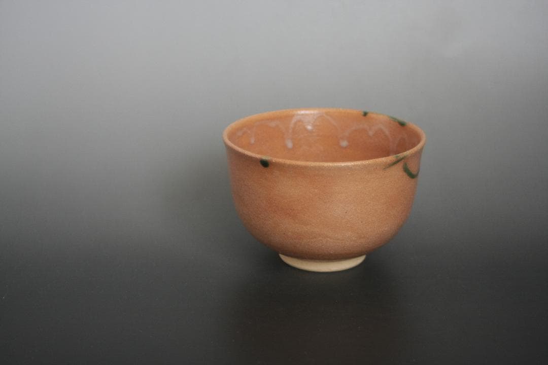 赤織部茶碗　不二窯　佐藤和子造　共箱