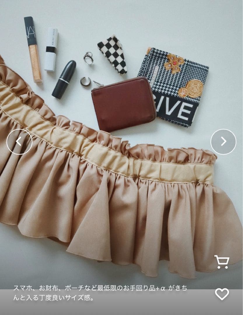 ORIENT MILLINERY DORA【ドーラ】フリルバッグ