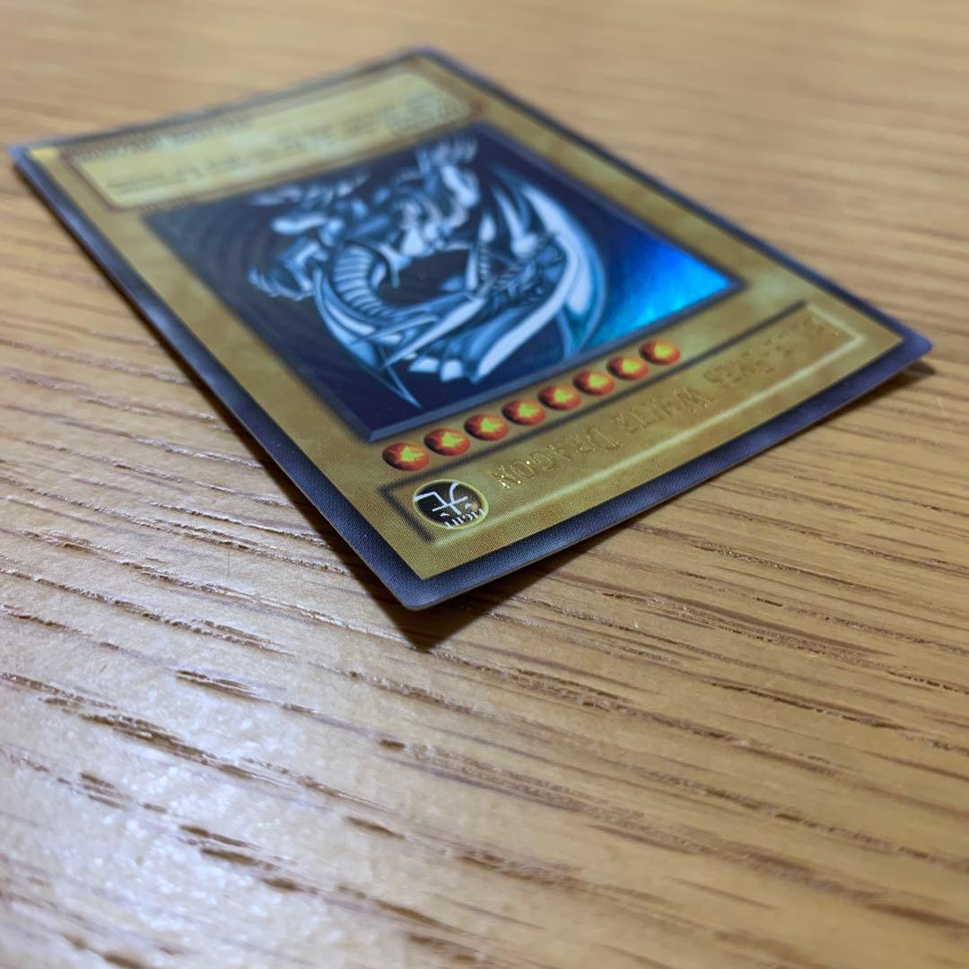 遊戯王　ブルーアイズホワイトドラゴン