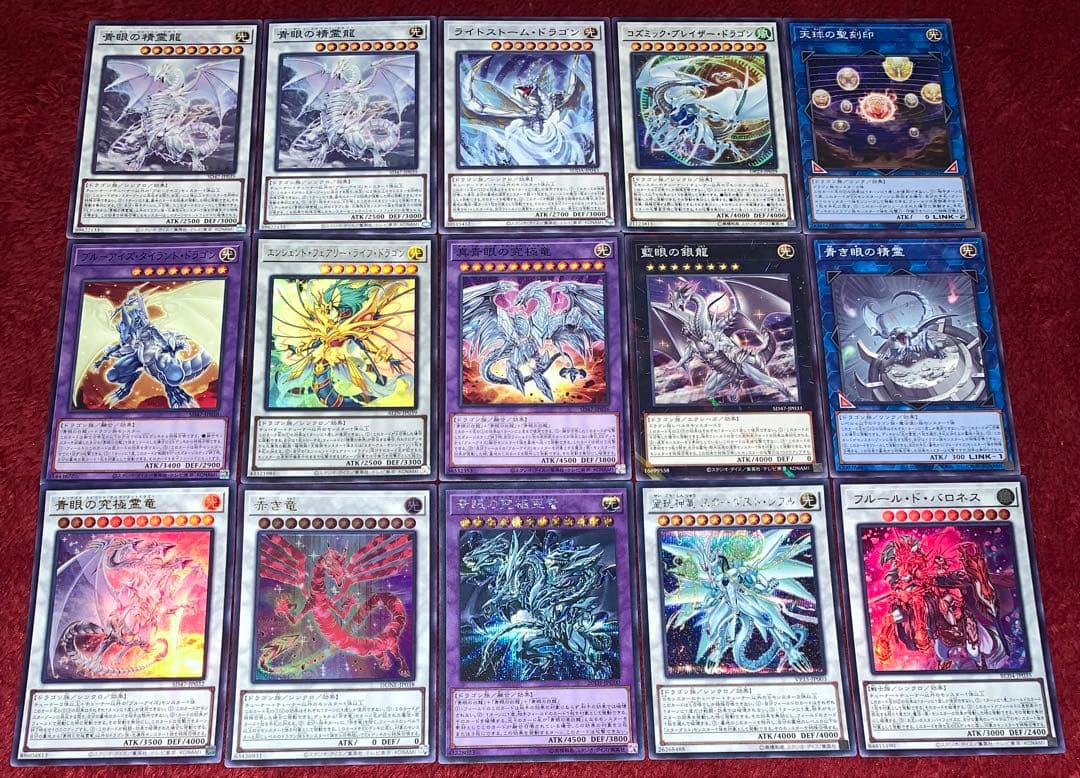 遊戯王　本格構築原石青眼デッキ40枚＋E X15枚＋α