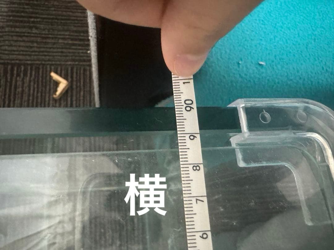 大型水槽　75~80L水槽