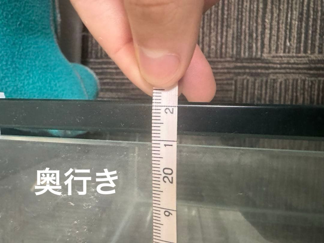 大型水槽　75~80L水槽