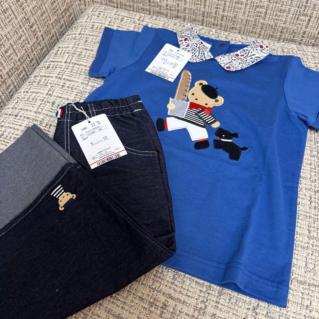 m*a様 【新品未使用タグ付き】 familiar ファミリア パンツ 9分丈