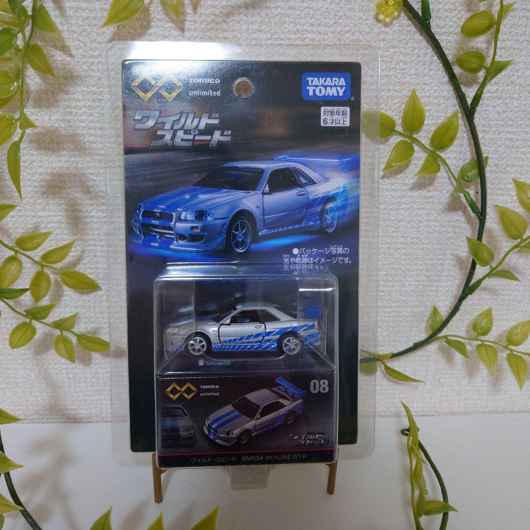 トミカプレミアムアンリミテッド ワイルドスピード4台+ドリームトミカ2台未開封品