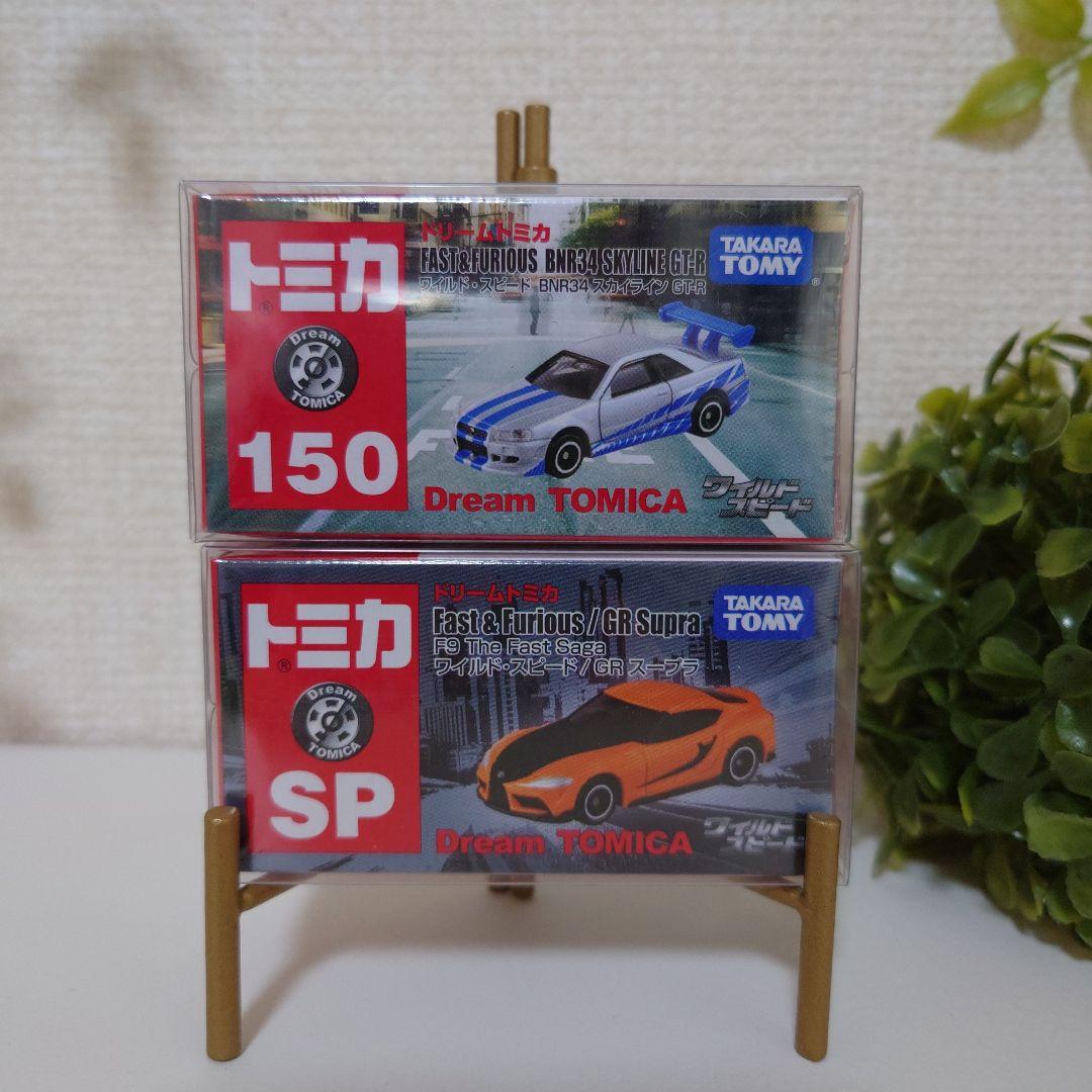 トミカプレミアムアンリミテッド ワイルドスピード4台+ドリームトミカ2台未開封品