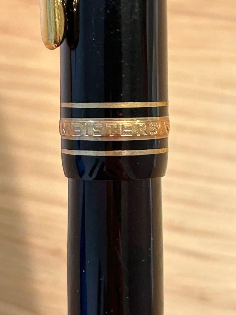 モンブラン　黒　万年筆